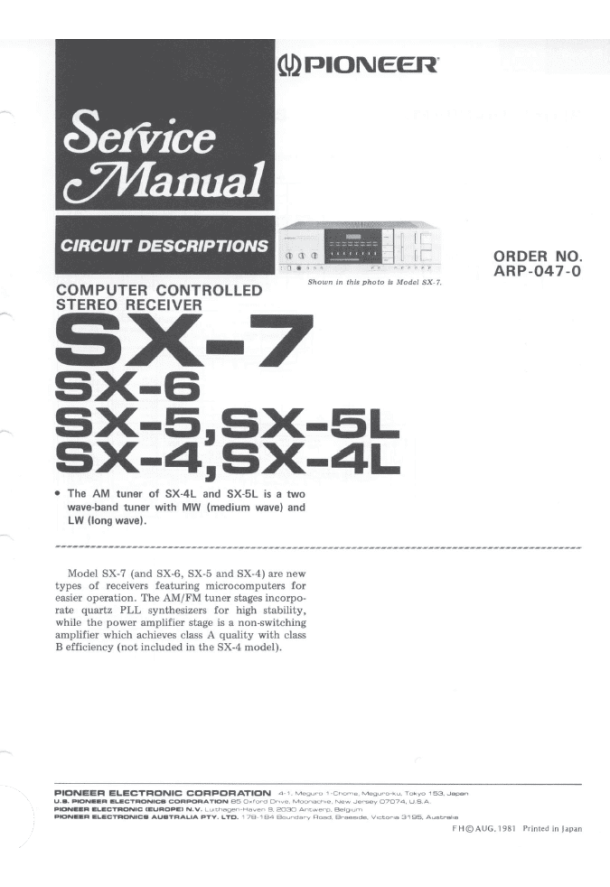 SX-7, SX-6, SX-5, SX-5L, SX-4, SX-4L_ARP-047-0